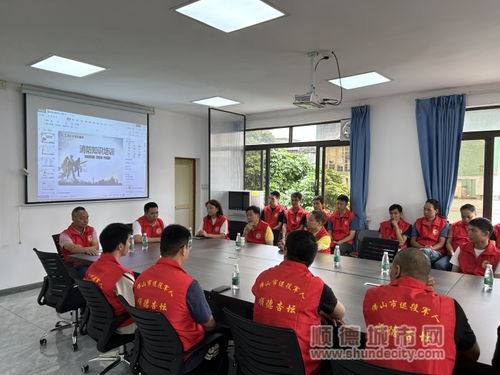 筑牢安全防线，杏坛镇退役军人服务站开展消防安全实操培训