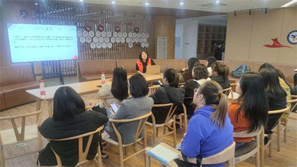 化龙桥街道儿童主任专项培训 守护童年，我们在行动