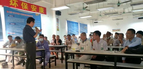 绿色行动再升级 海虹老人为文冲修造提供超高压水射流专项培训，赋能产业工人绿色技能提升