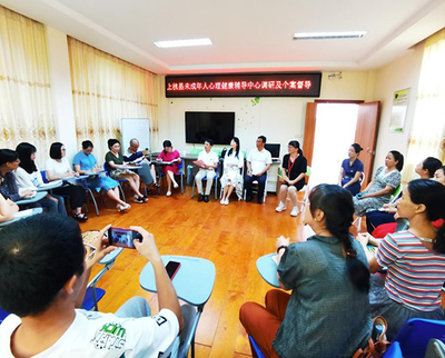 心灵护航，携手成长——省专家公益巡讲走进上杭，为成年人心理健康赋能