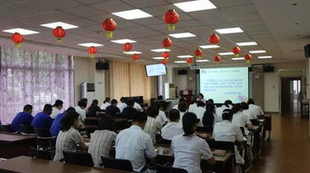 沟通为钥，培训为阶 构建高质量的成人培训服务体系