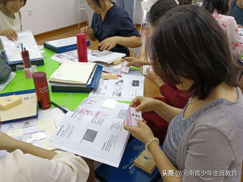 新开端青少年生涯规划师认证培训 赋能成年人，照亮青少年的未来